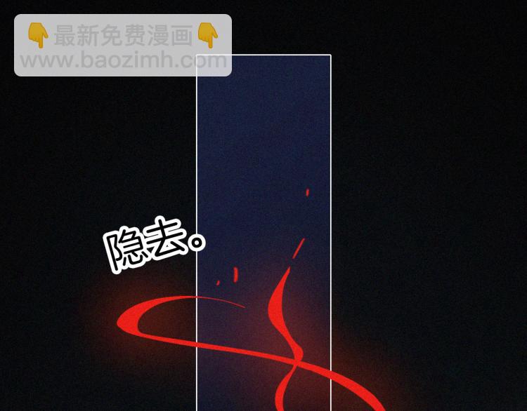 第139夜 黒夜，有所斯33