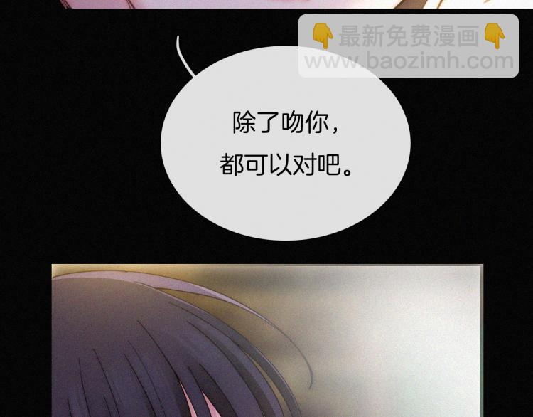 第139夜 黒夜，有所斯39