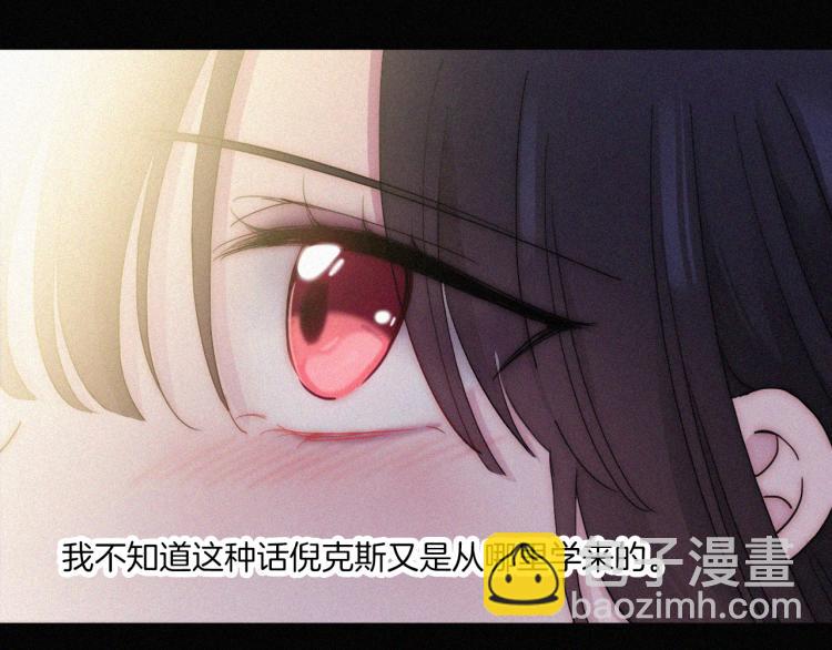 第139夜 黒夜，有所斯4