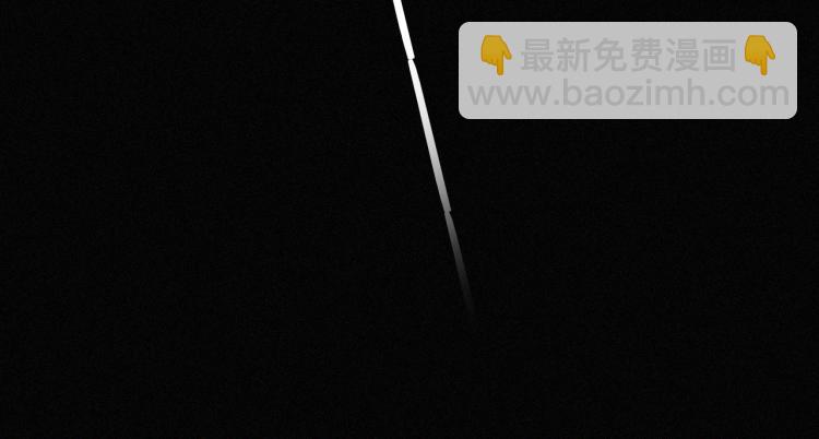 第139夜 黒夜，有所斯42