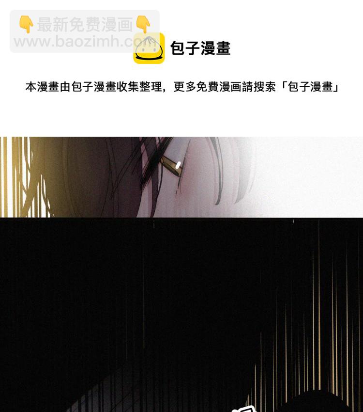 第139夜 黒夜，有所斯49