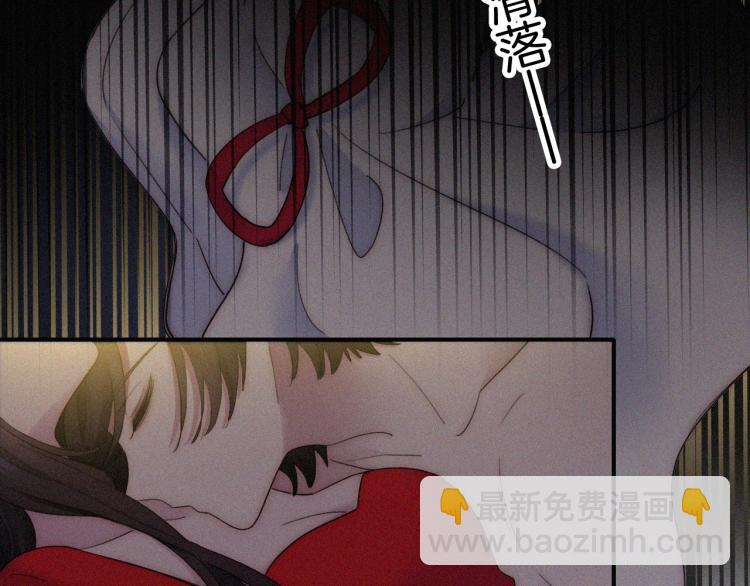 第139夜 黒夜，有所斯54