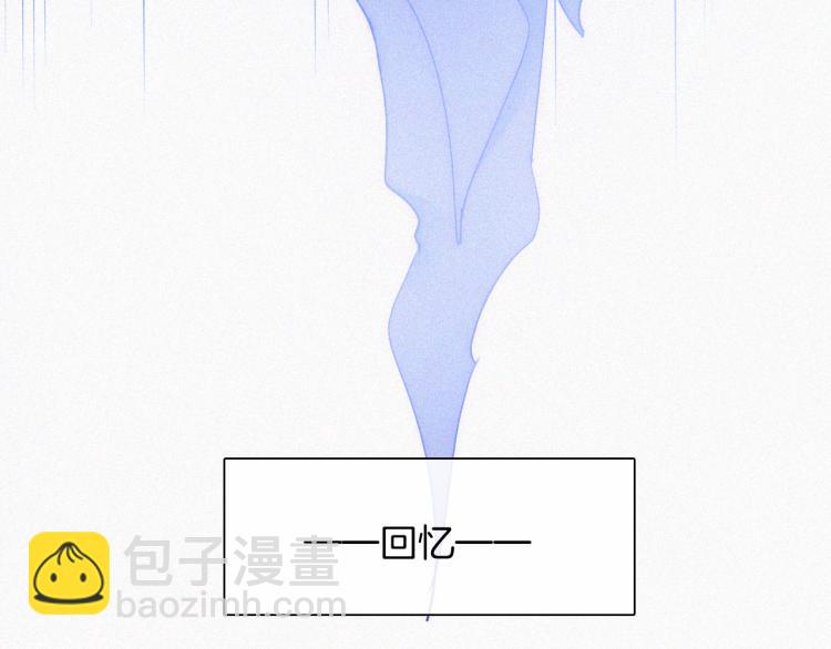 第139夜 黒夜，有所斯56