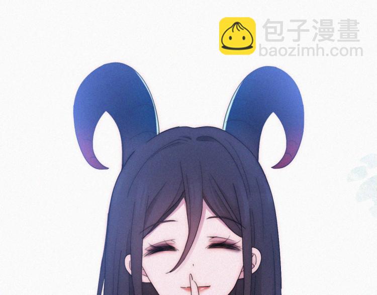 第139夜 黒夜，有所斯58