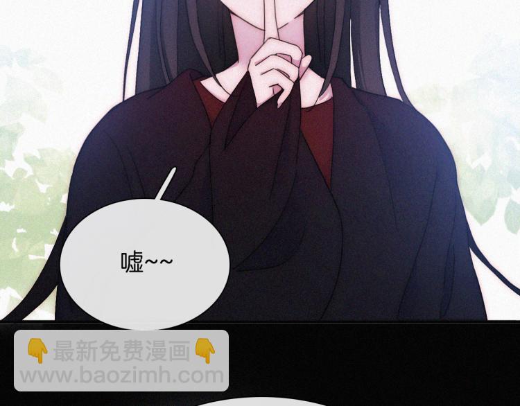 第139夜 黒夜，有所斯59