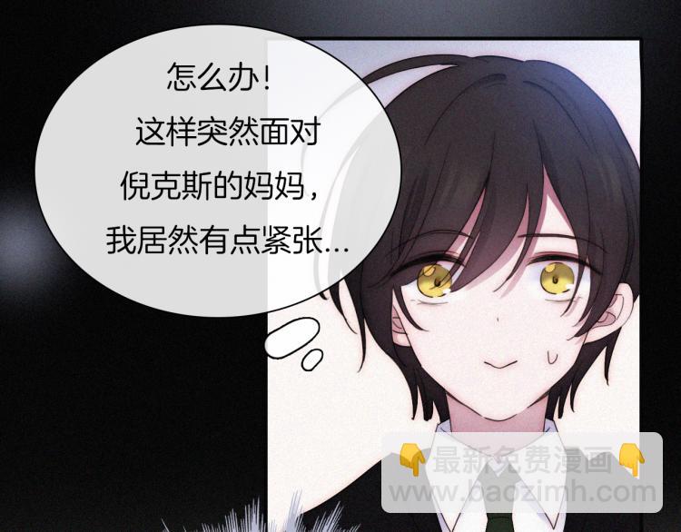 第139夜 黒夜，有所斯62