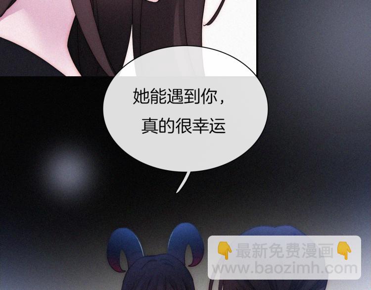 第139夜 黒夜，有所斯66