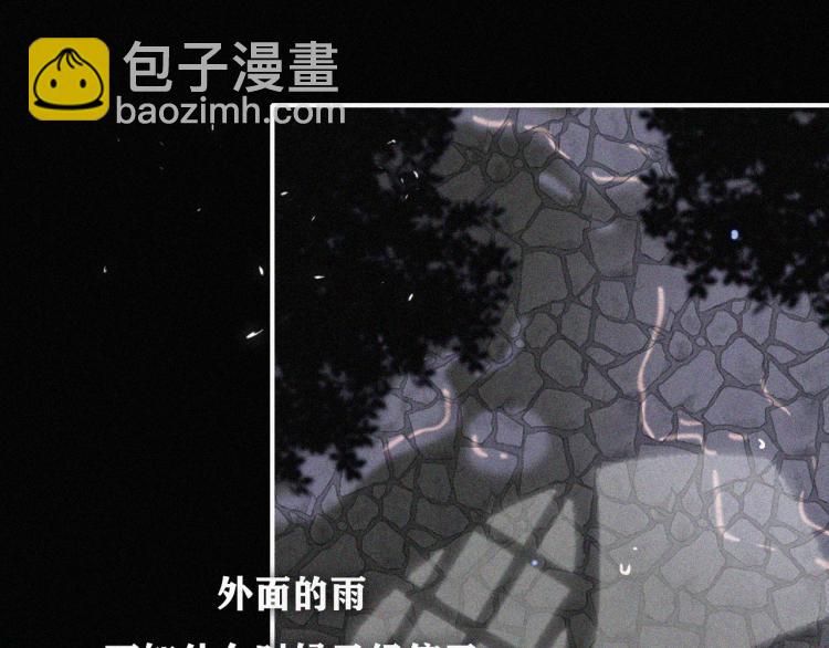第139夜 黒夜，有所斯79