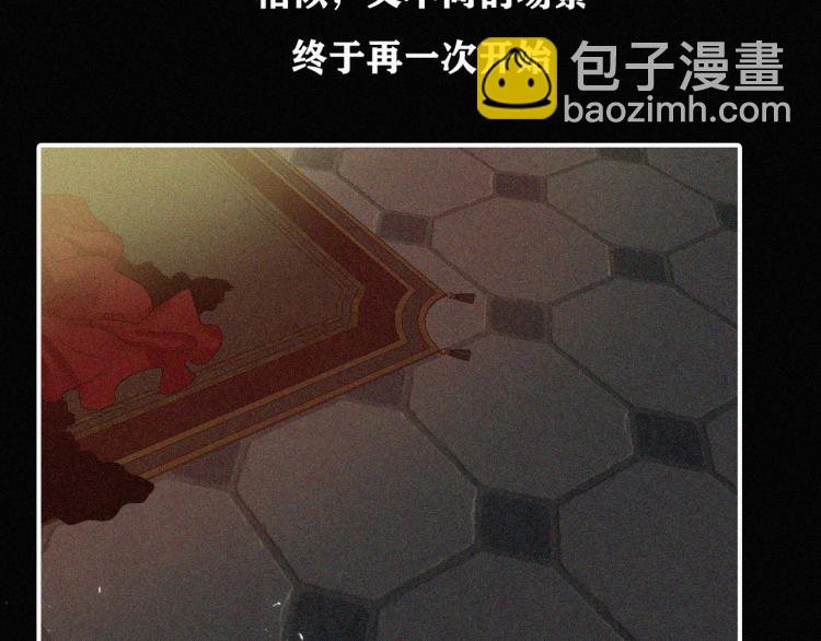 第139夜 黒夜，有所斯82