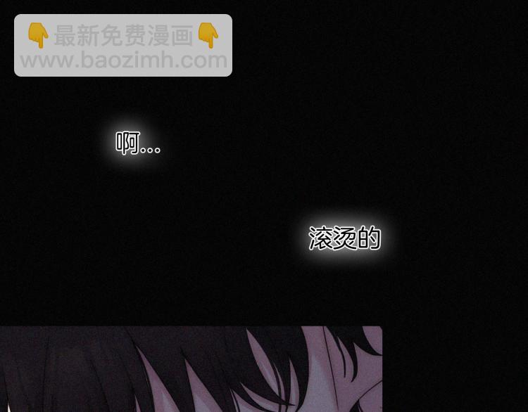 第139夜 黒夜，有所斯89