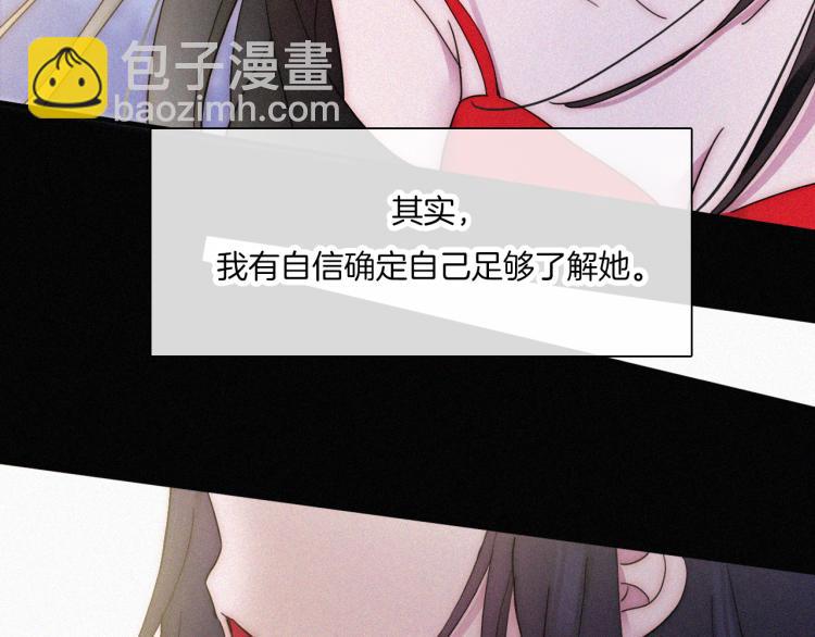 第139夜 黒夜，有所斯9