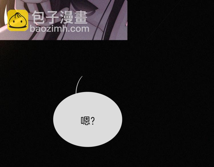 第139夜 黒夜，有所斯96