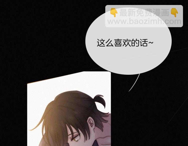 第139夜 黒夜，有所斯97