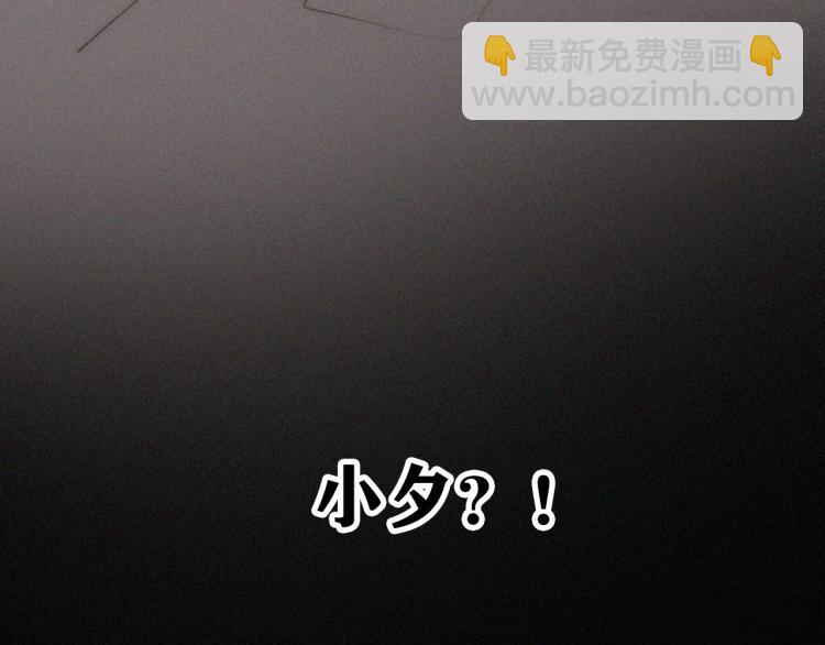 第140夜 吞噬了夕阳的100