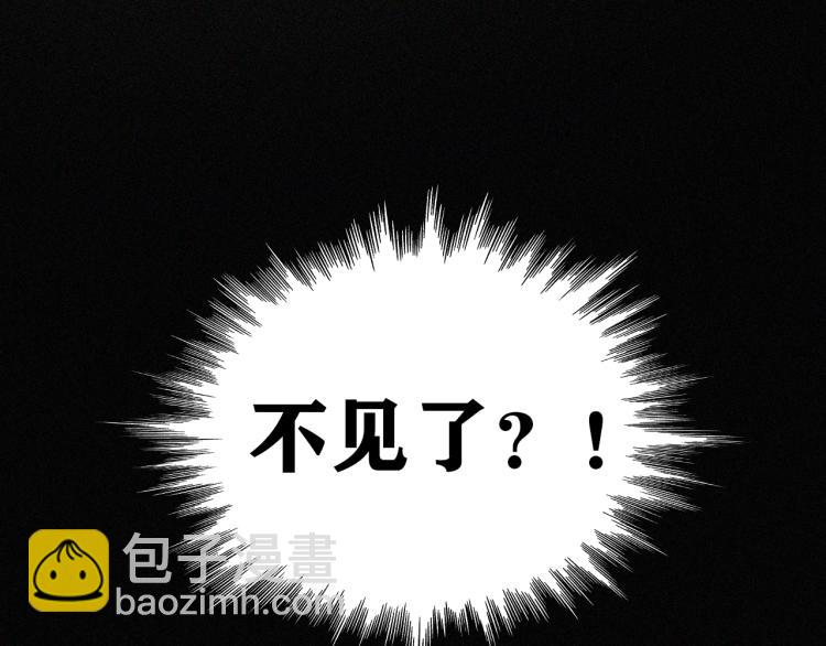 第140夜 吞噬了夕阳的101