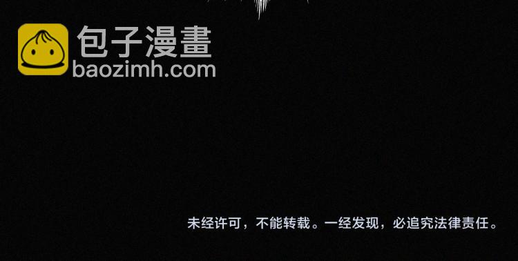 第140夜 吞噬了夕阳的106