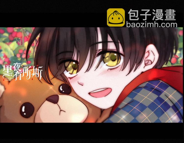 第140夜 吞噬了夕阳的114