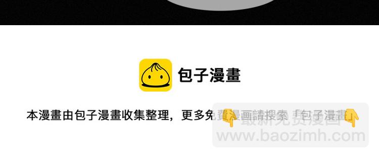 第140夜 吞噬了夕阳的117