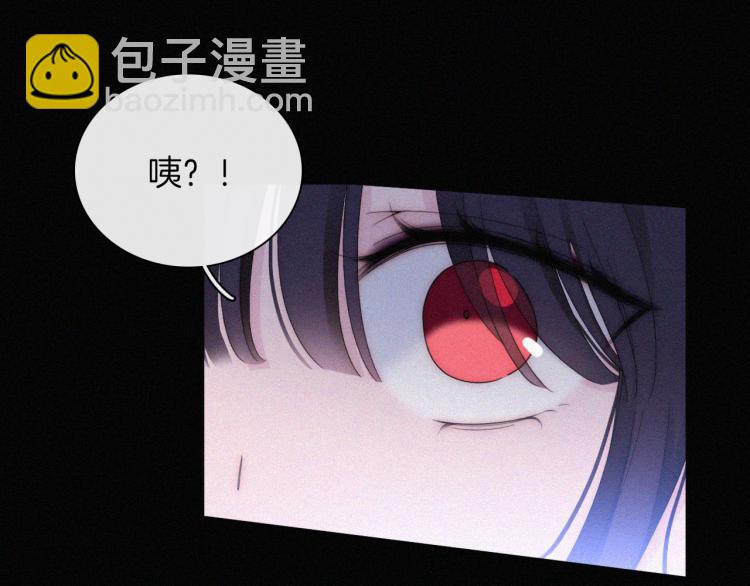 第140夜 吞噬了夕阳的12