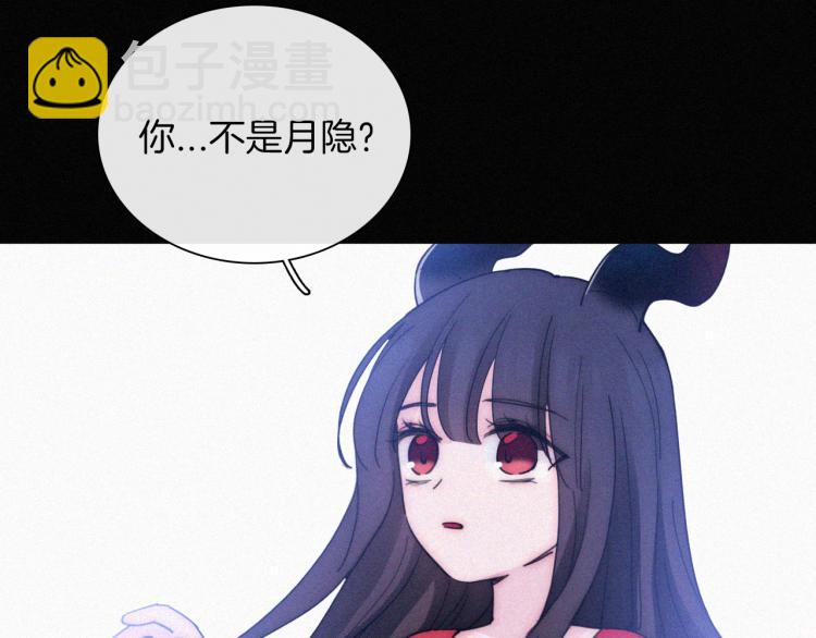 第140夜 吞噬了夕阳的13