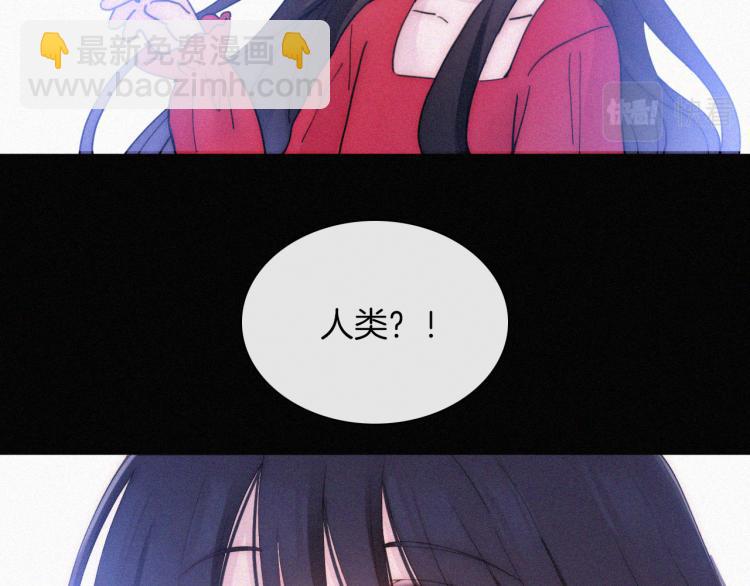 第140夜 吞噬了夕阳的14