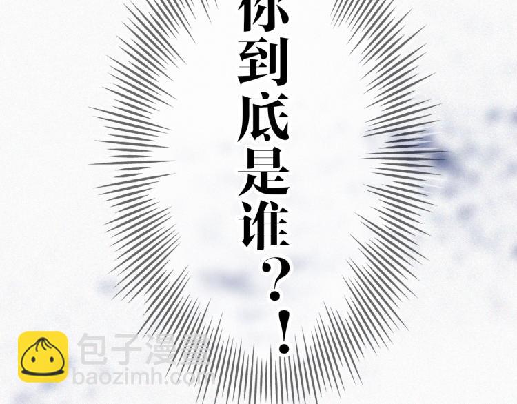 第140夜 吞噬了夕阳的19