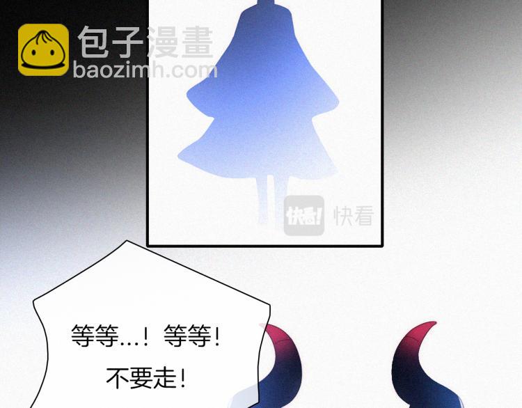 第140夜 吞噬了夕阳的28