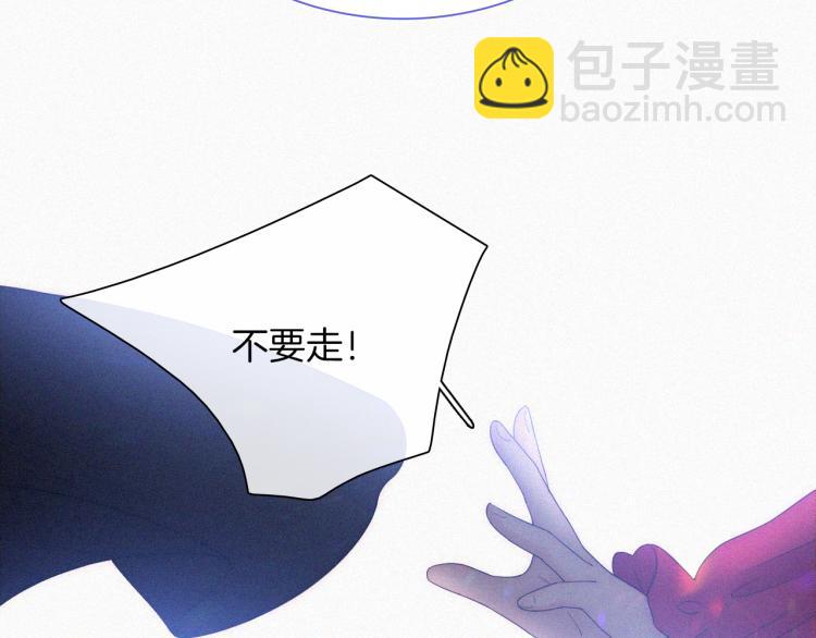第140夜 吞噬了夕阳的31