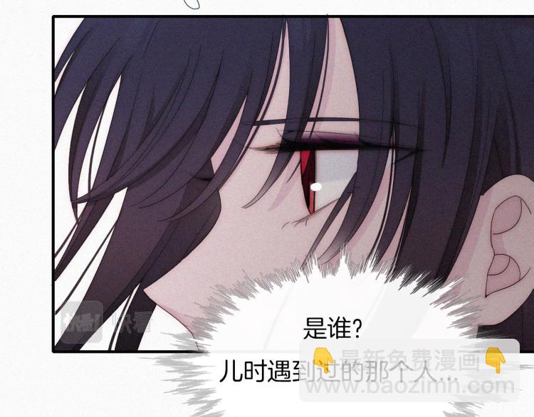 第140夜 吞噬了夕阳的37