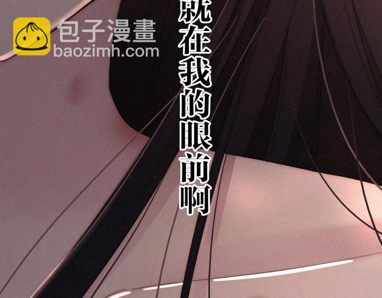第140夜 吞噬了夕阳的45