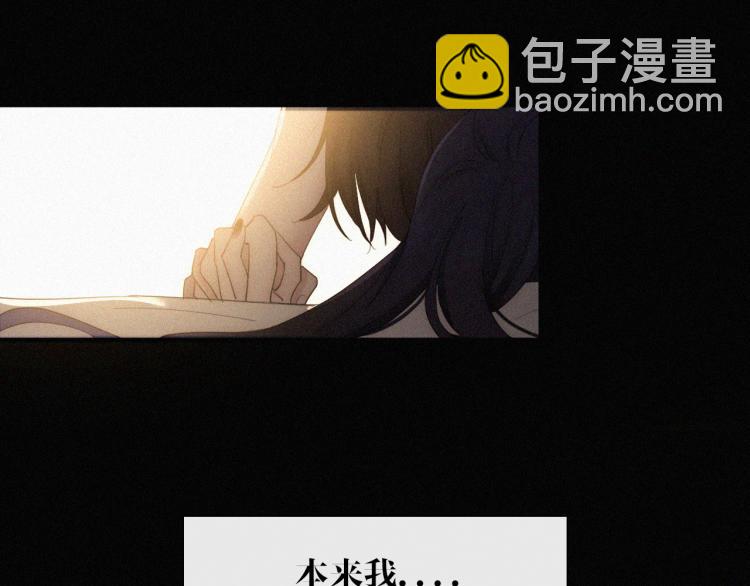 第140夜 吞噬了夕阳的57