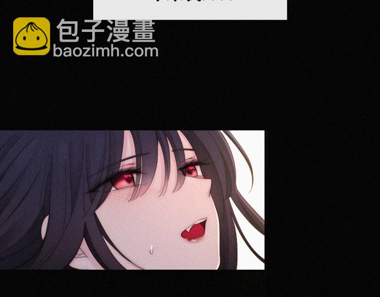 第140夜 吞噬了夕阳的58