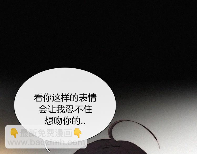 第140夜 吞噬了夕阳的60