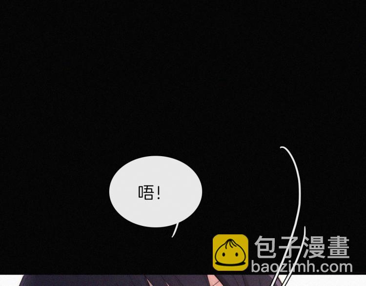 第140夜 吞噬了夕阳的62