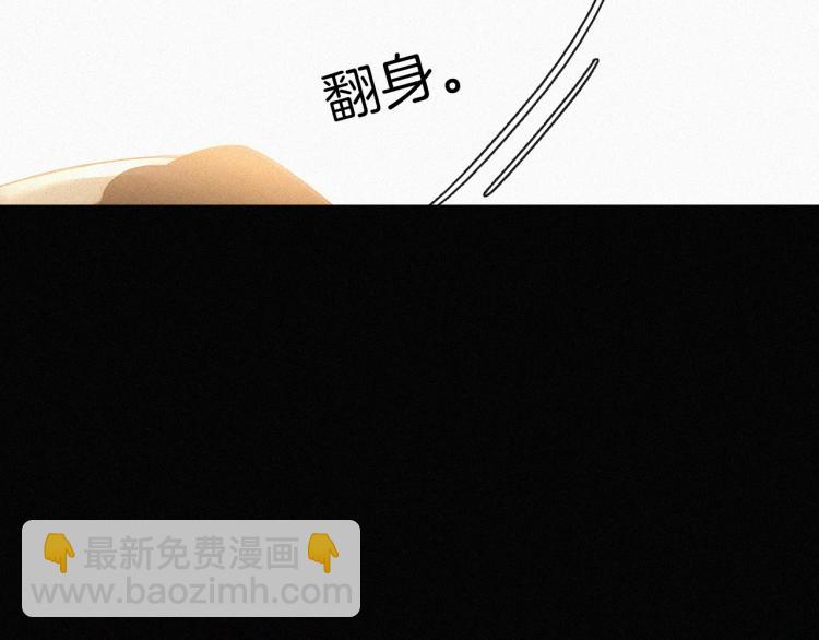 第140夜 吞噬了夕阳的65