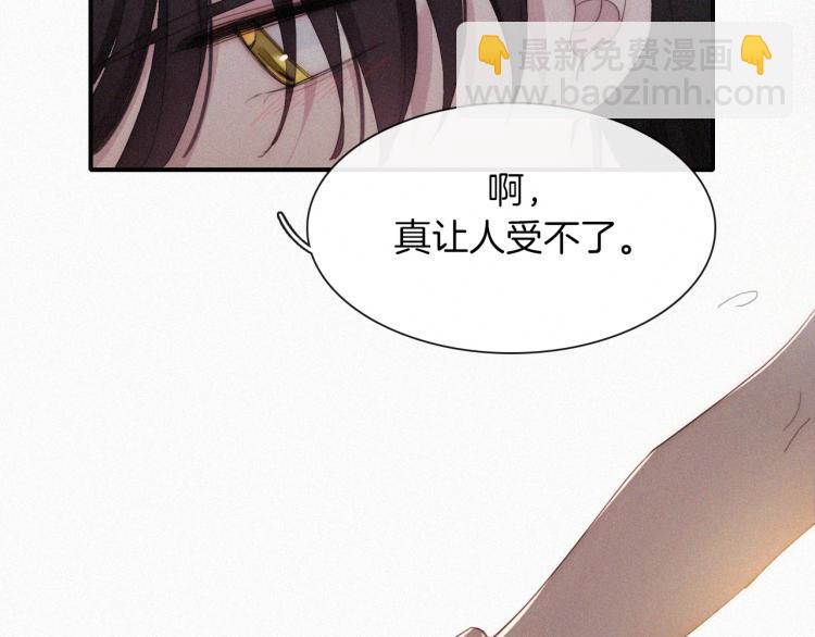 第140夜 吞噬了夕阳的67
