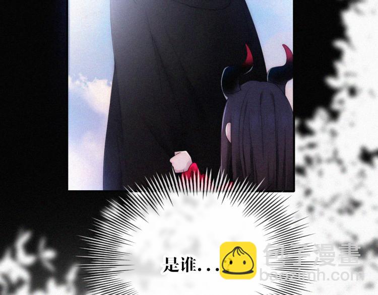 第140夜 吞噬了夕阳的7