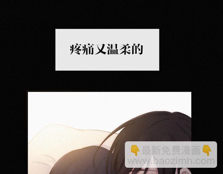 第140夜 吞噬了夕阳的72