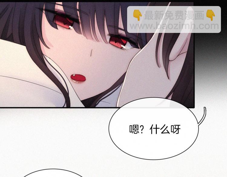 第140夜 吞噬了夕阳的74