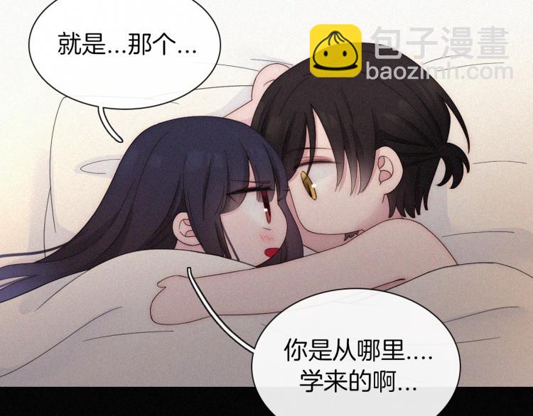 第140夜 吞噬了夕阳的75