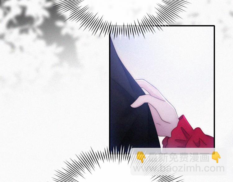 第140夜 吞噬了夕阳的8