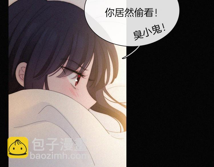 第140夜 吞噬了夕阳的81