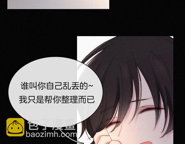 第140夜 吞噬了夕阳的82