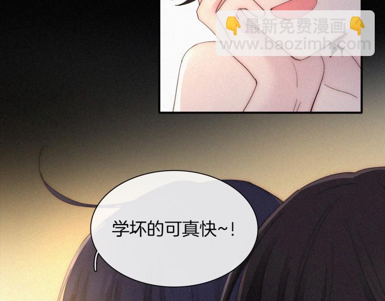 第140夜 吞噬了夕阳的83