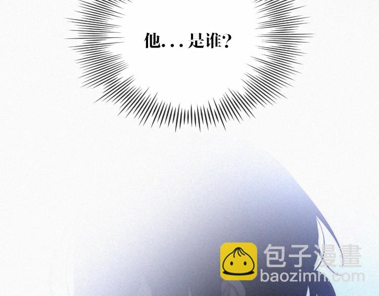 第140夜 吞噬了夕阳的9