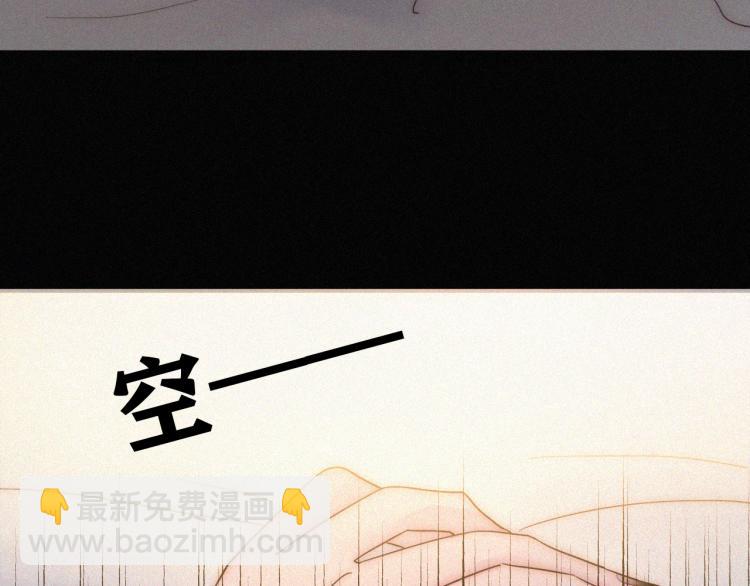 第140夜 吞噬了夕阳的94