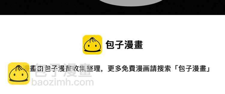 第141夜 猩红的黑103