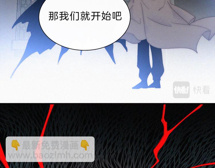 第141夜 猩红的黑29
