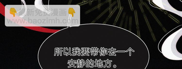 第141夜 猩红的黑35
