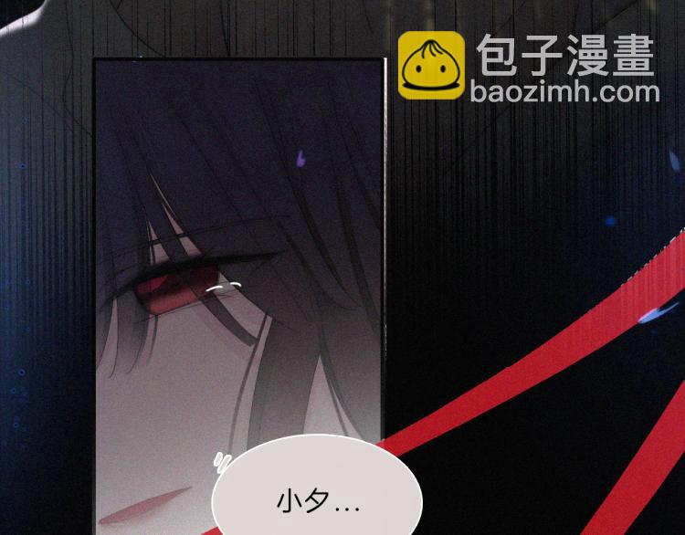 第141夜 猩红的黑38